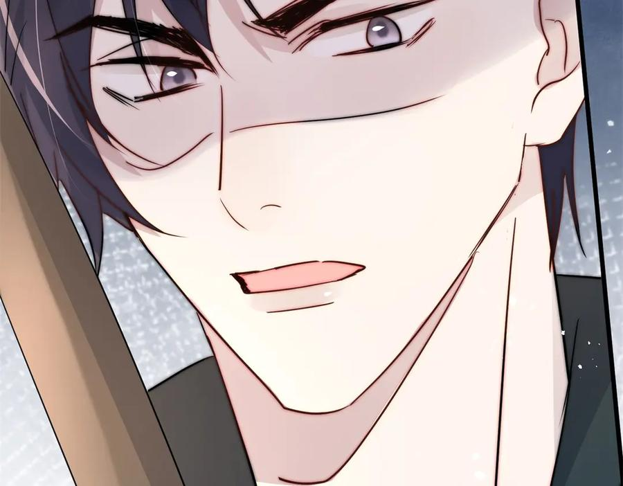 第63话 暗中结盟 第99页