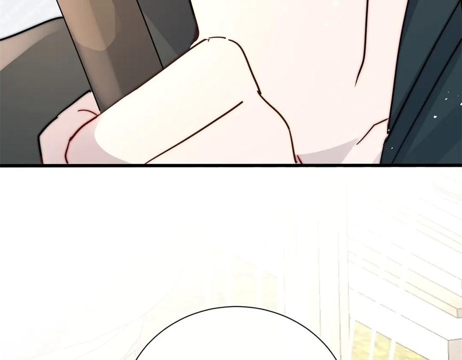 第63话 暗中结盟 第100页
