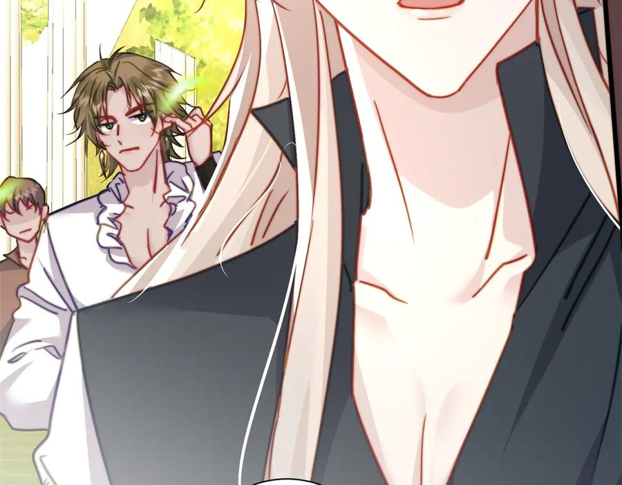第64话 加入冈格罗 第10页