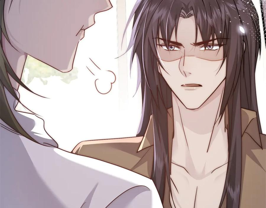 第65话 萨尔的原型 第6页