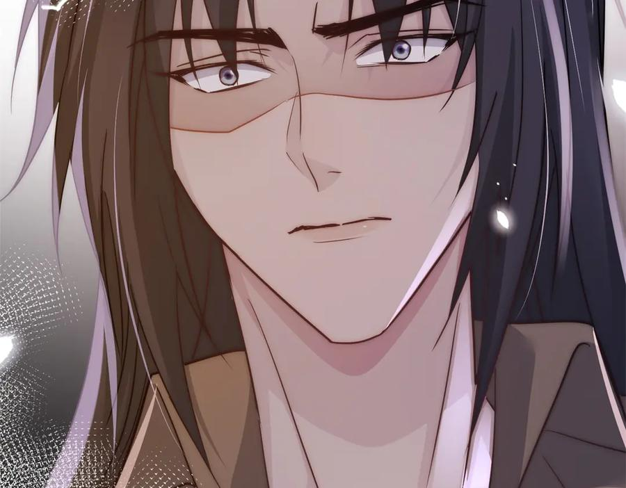 第65话 萨尔的原型 第11页