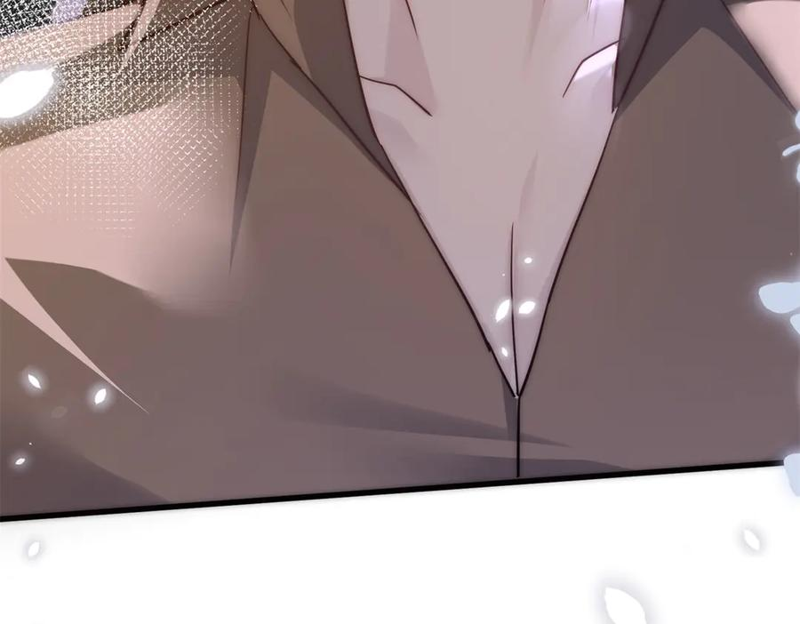第65话 萨尔的原型 第12页