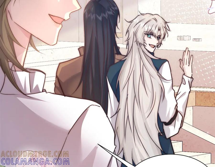 第65话 萨尔的原型 第22页
