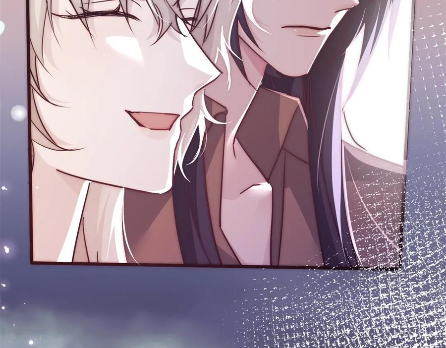 第65话 萨尔的原型 第27页