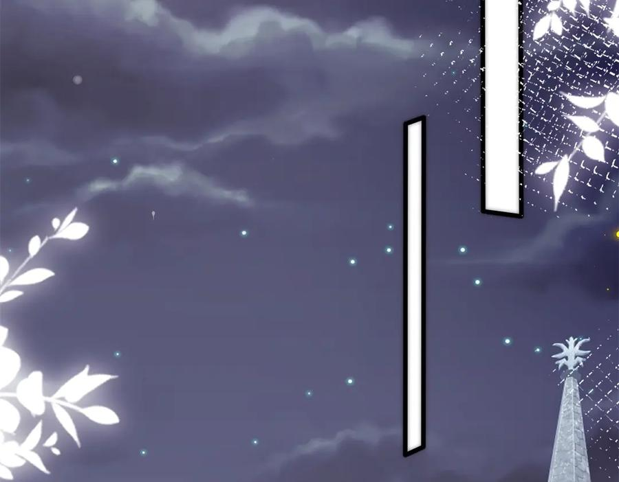 第65话 萨尔的原型 第29页