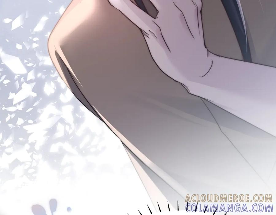 第65话 萨尔的原型 第43页
