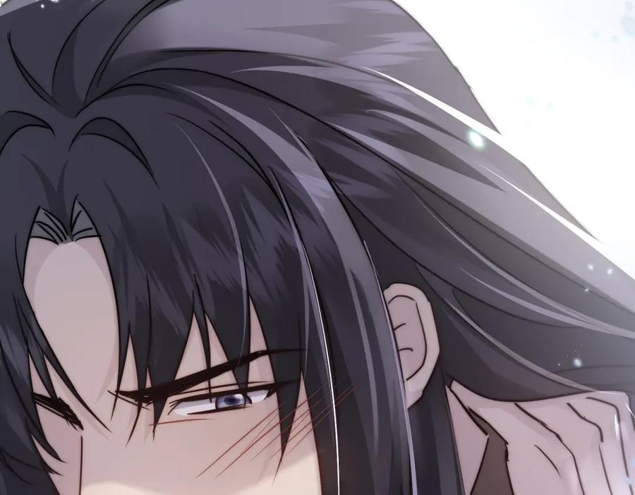 第65话 萨尔的原型 第45页