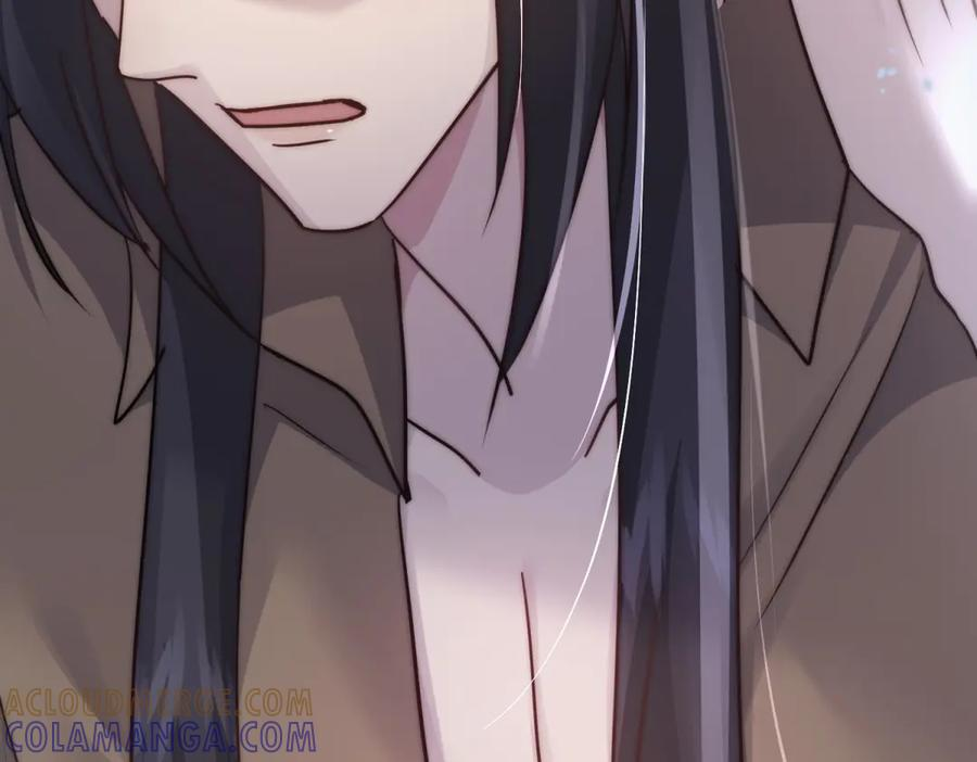 第65话 萨尔的原型 第46页