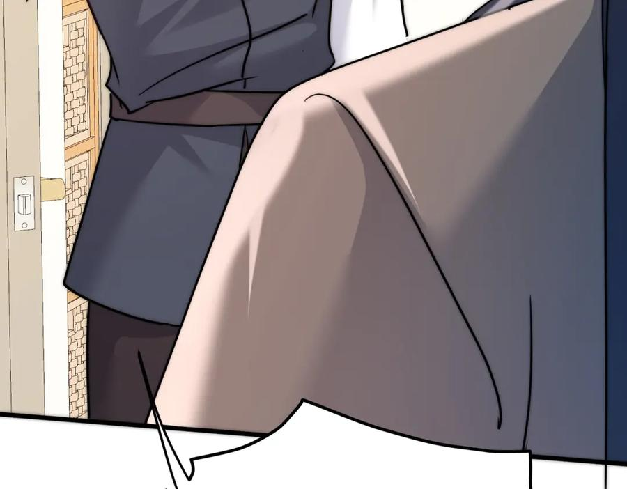 第65话 萨尔的原型 第51页
