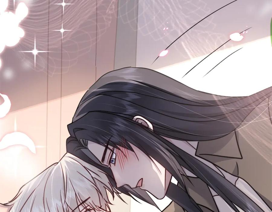 第65话 萨尔的原型 第59页