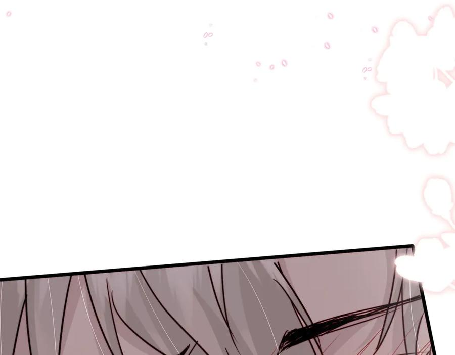 第65话 萨尔的原型 第63页