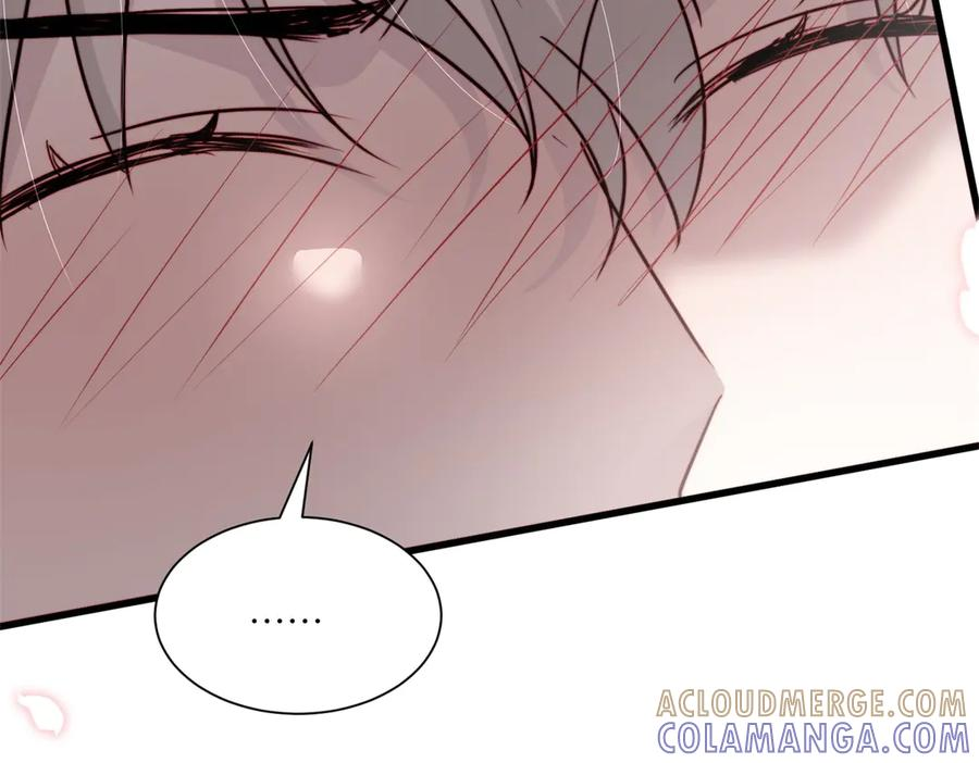 第65话 萨尔的原型 第64页