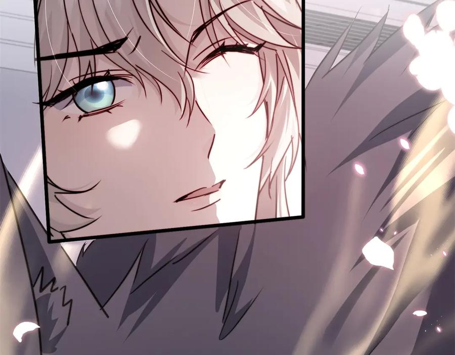 第65话 萨尔的原型 第66页