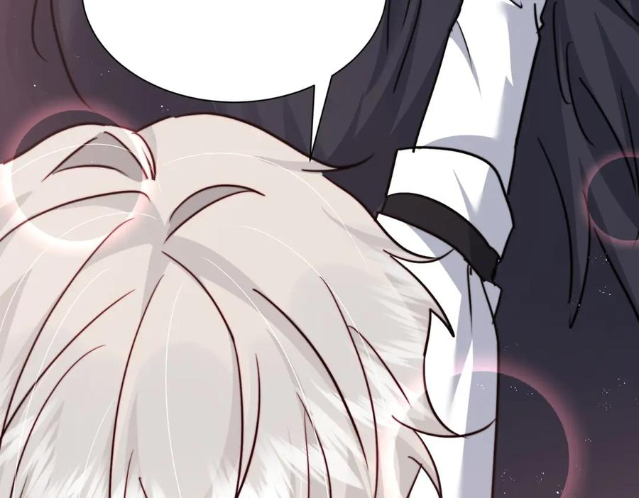 第65话 萨尔的原型 第78页