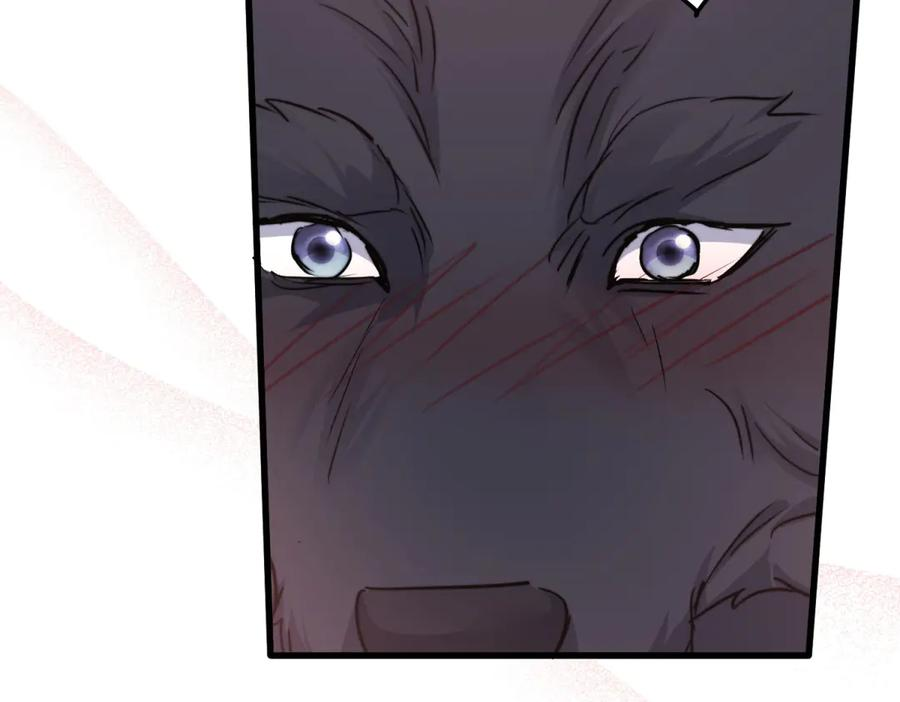 第65话 萨尔的原型 第86页