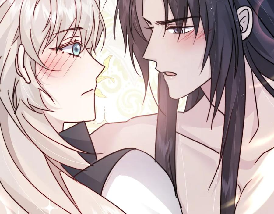 第65话 萨尔的原型 第89页