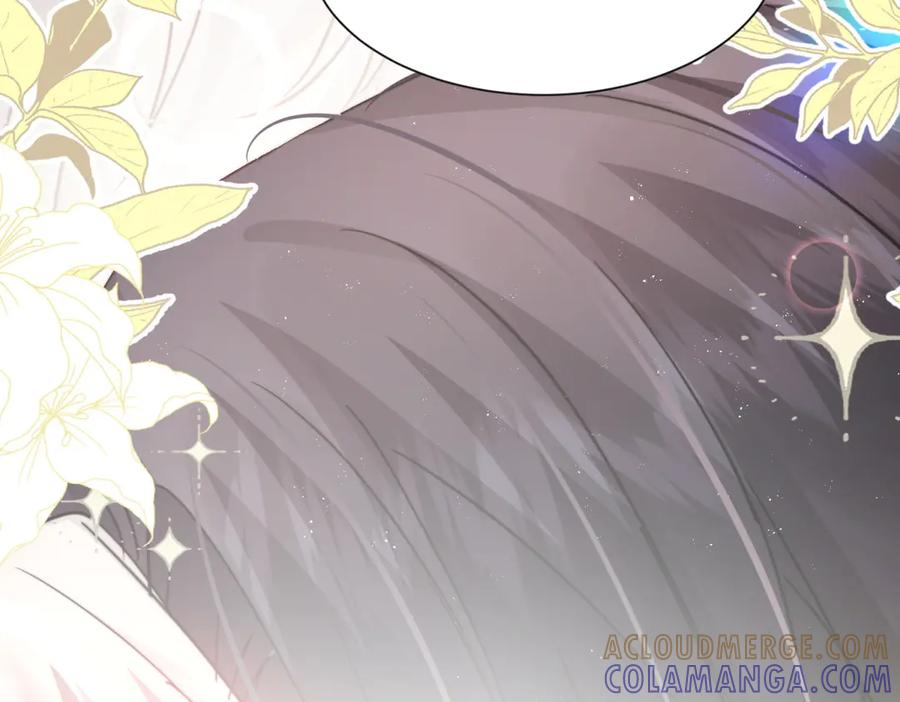 第65话 萨尔的原型 第91页