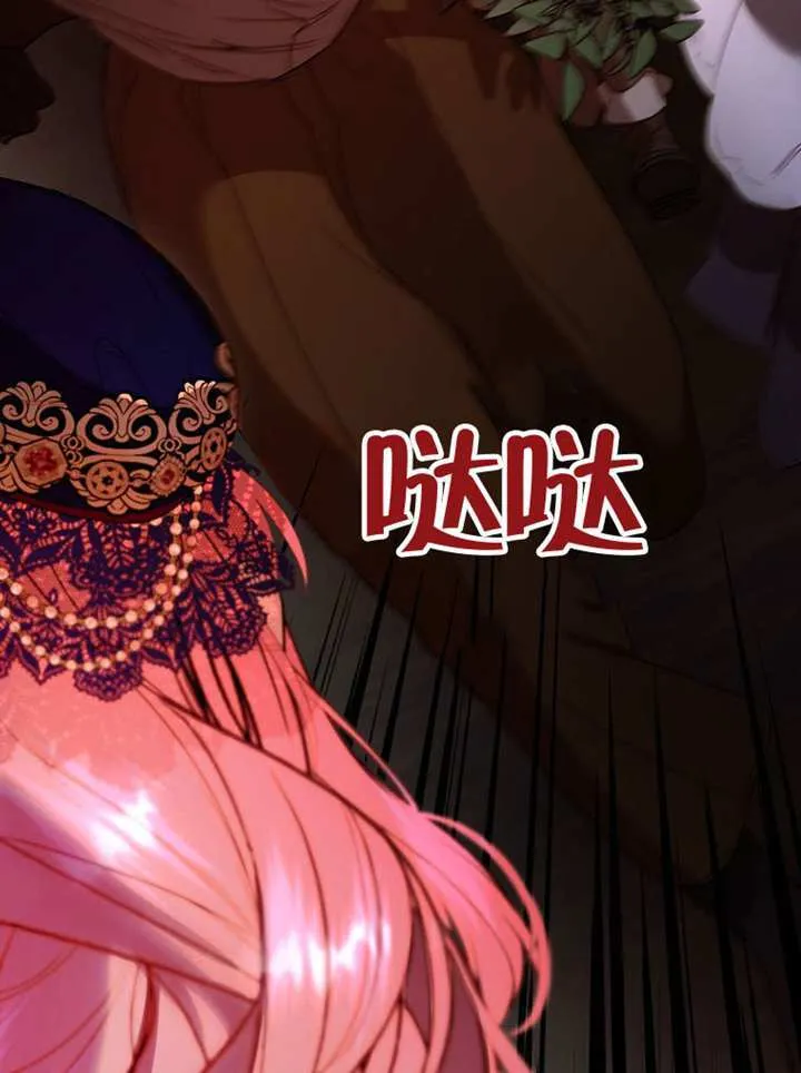 第01话 第10页