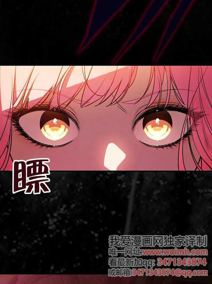 第01话 第21页