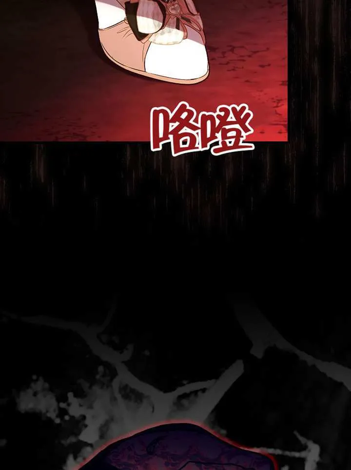 第01话 第24页