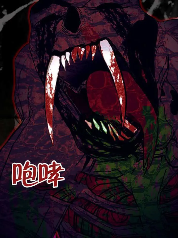 第01话 第25页