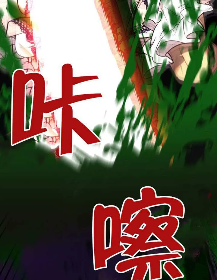 第01话 第28页
