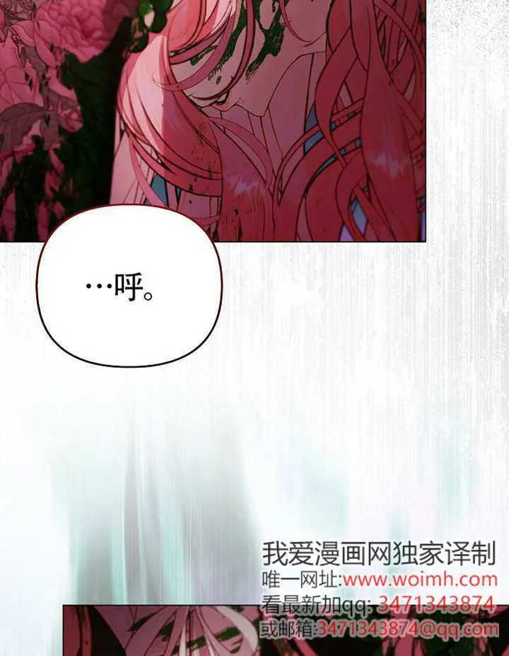 第01话 第31页