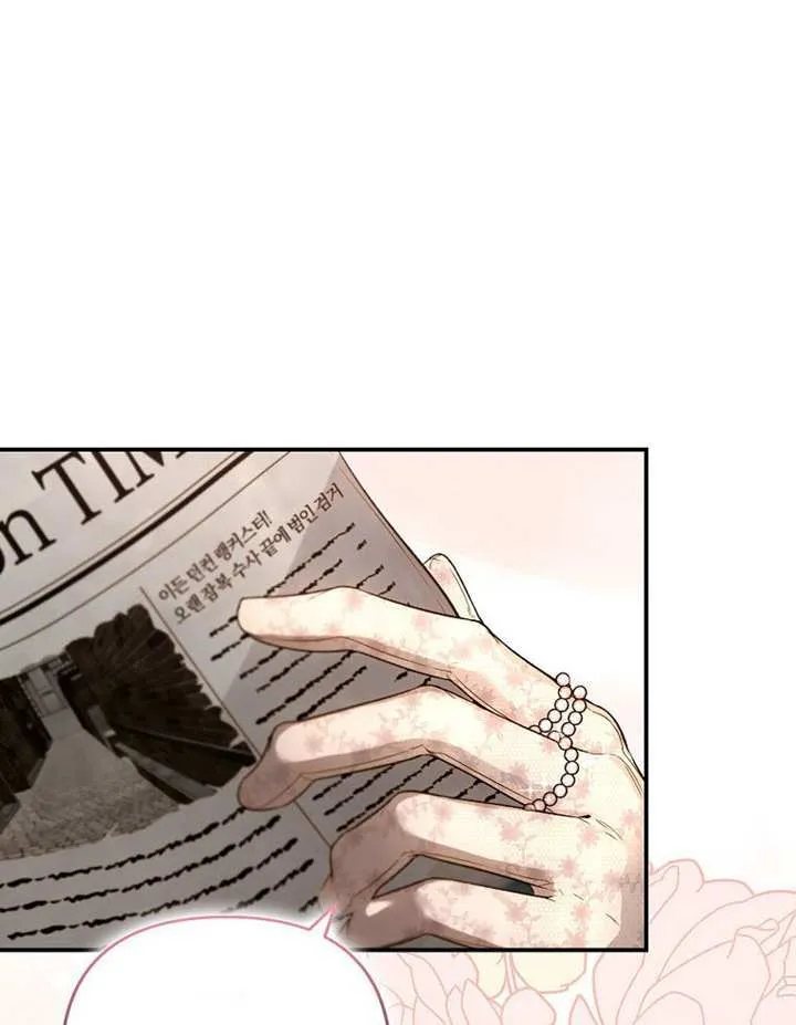 第01话 第40页