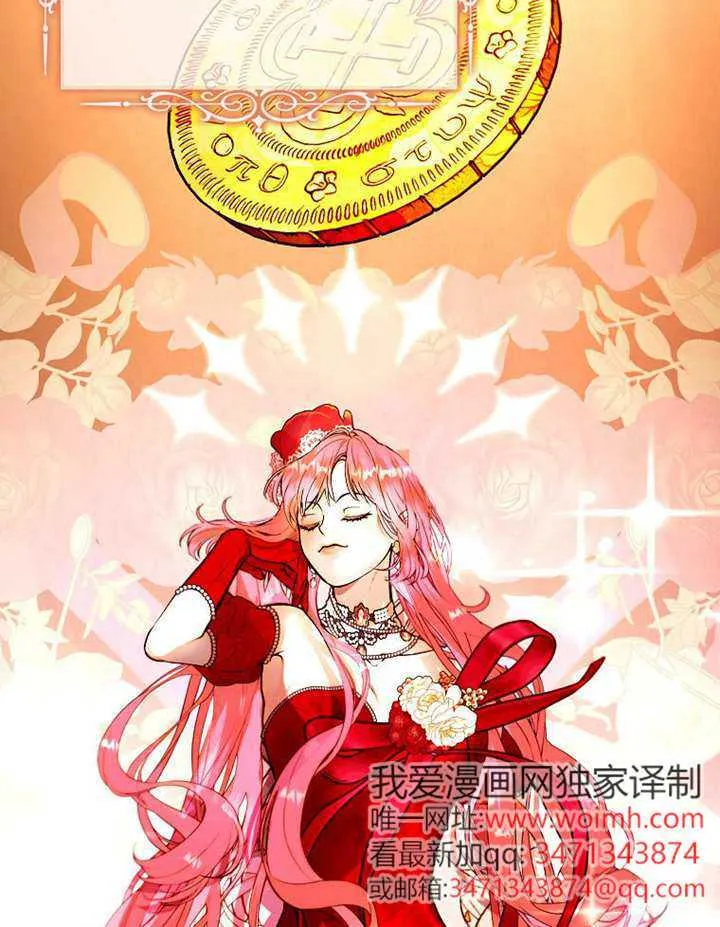 第01话 第46页