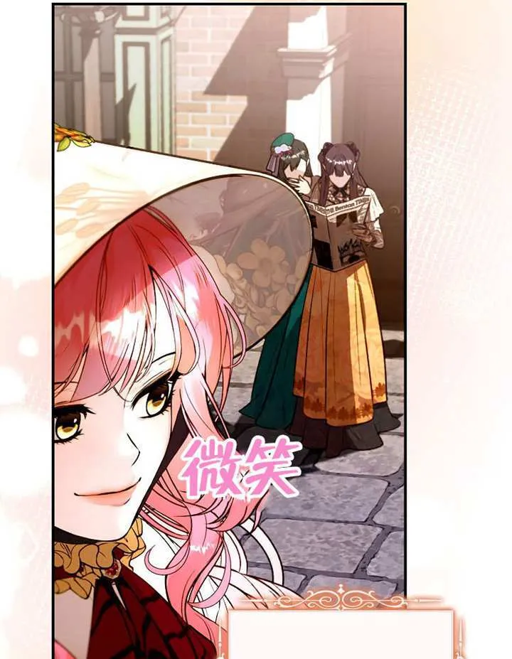 第01话 第49页