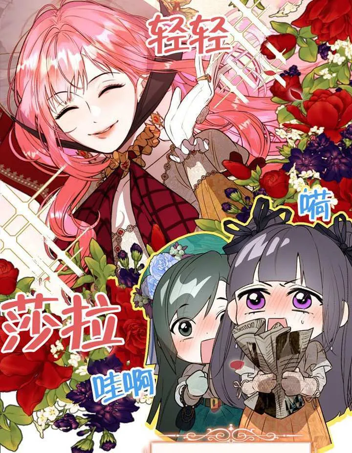 第01话 第51页