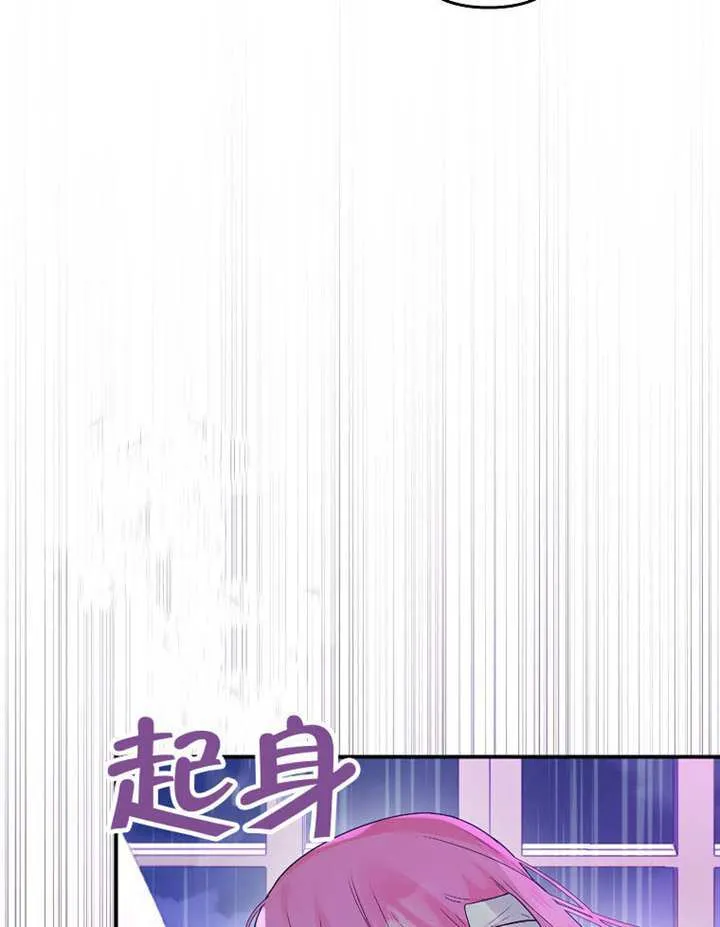 第01话 第92页