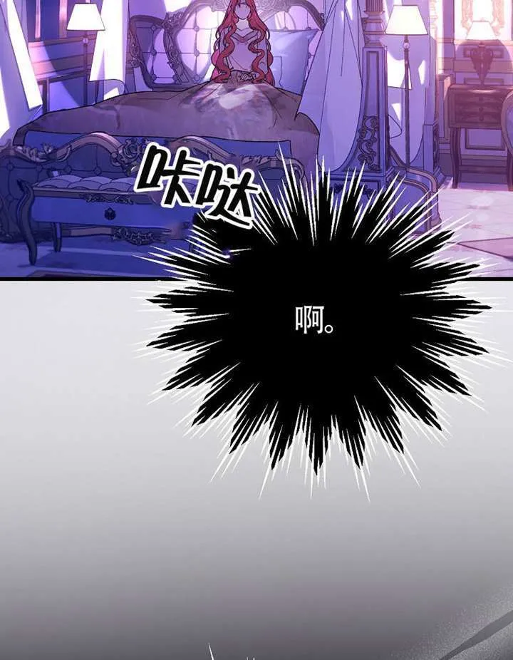 第01话 第102页