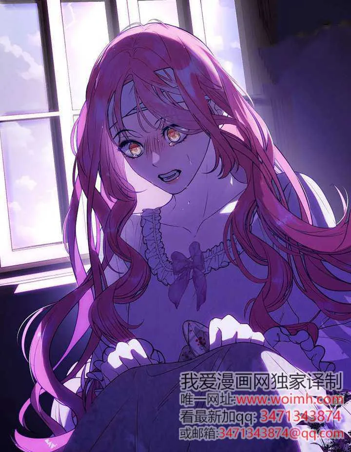 第01话 第104页
