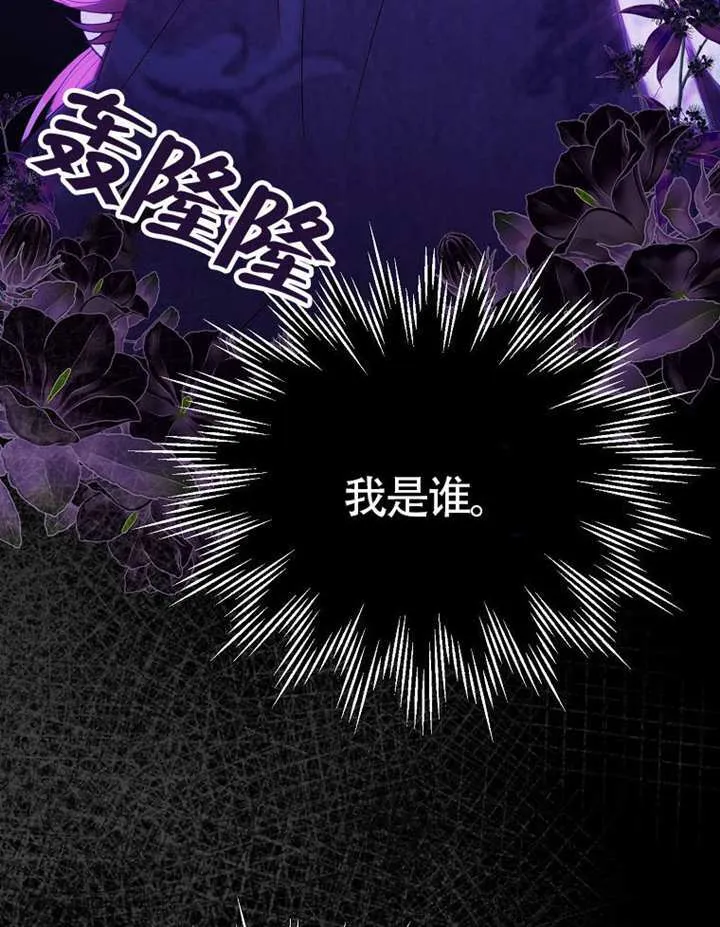 第01话 第105页