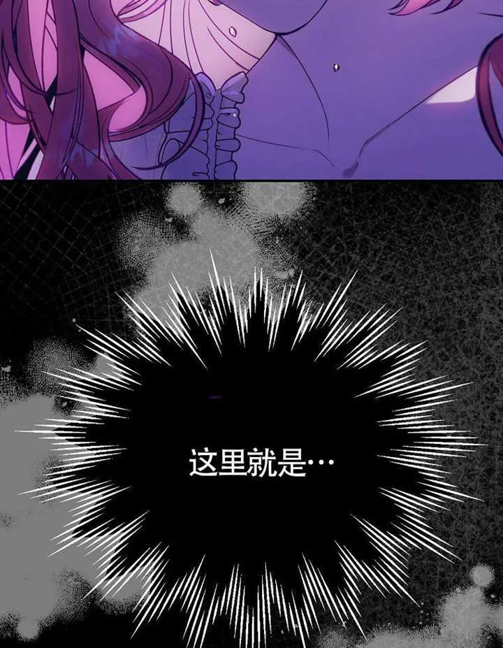 第01话 第107页