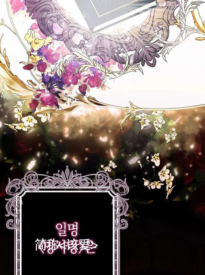 第01话 第111页