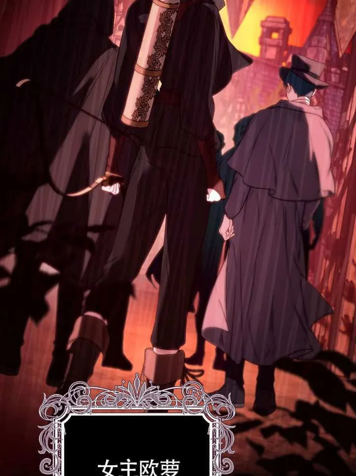 第01话 第113页