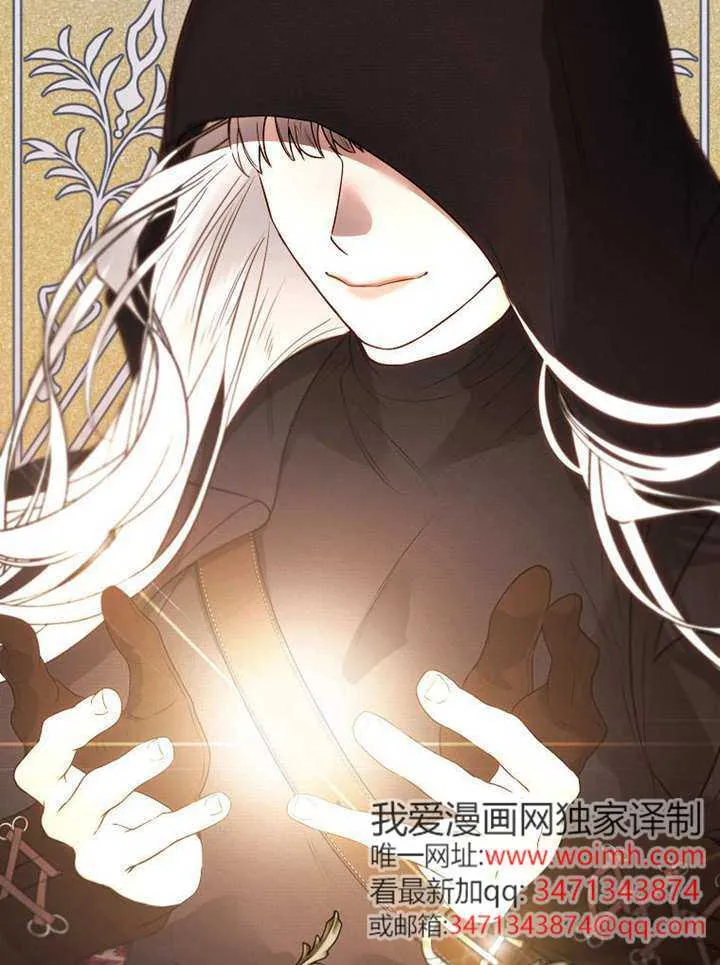 第01话 第120页