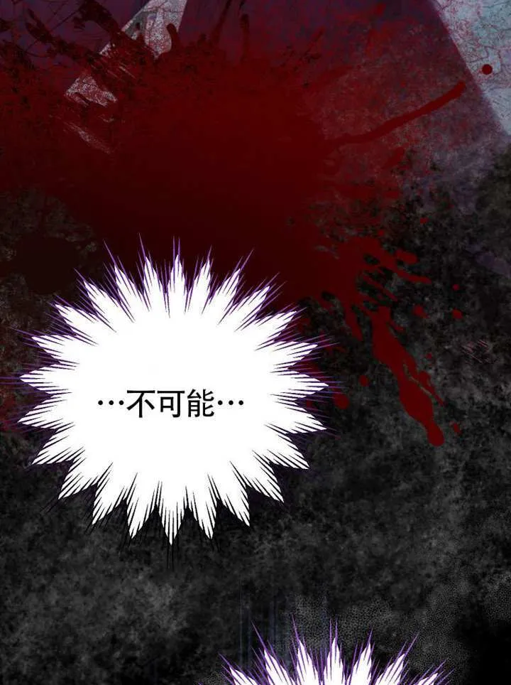 第01话 第126页