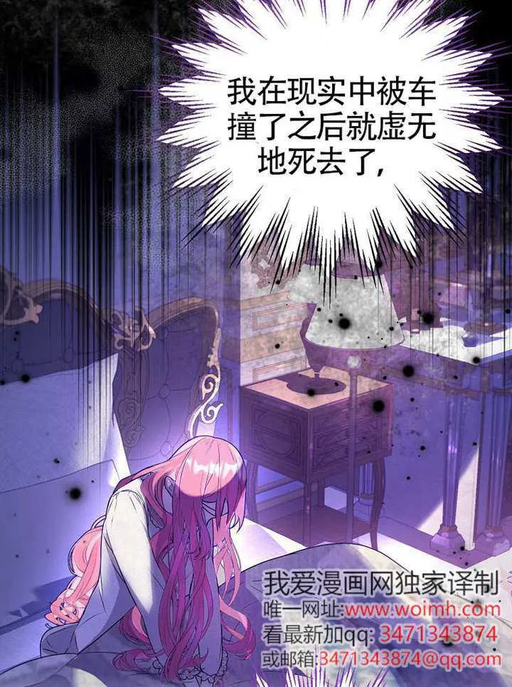 第01话 第127页