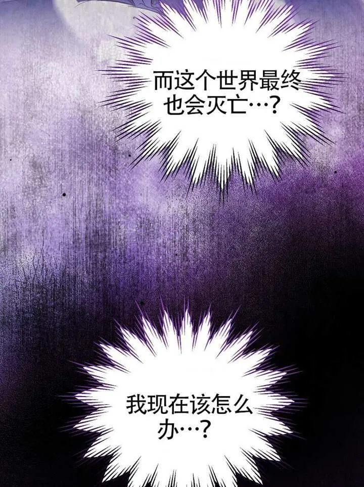 第01话 第128页