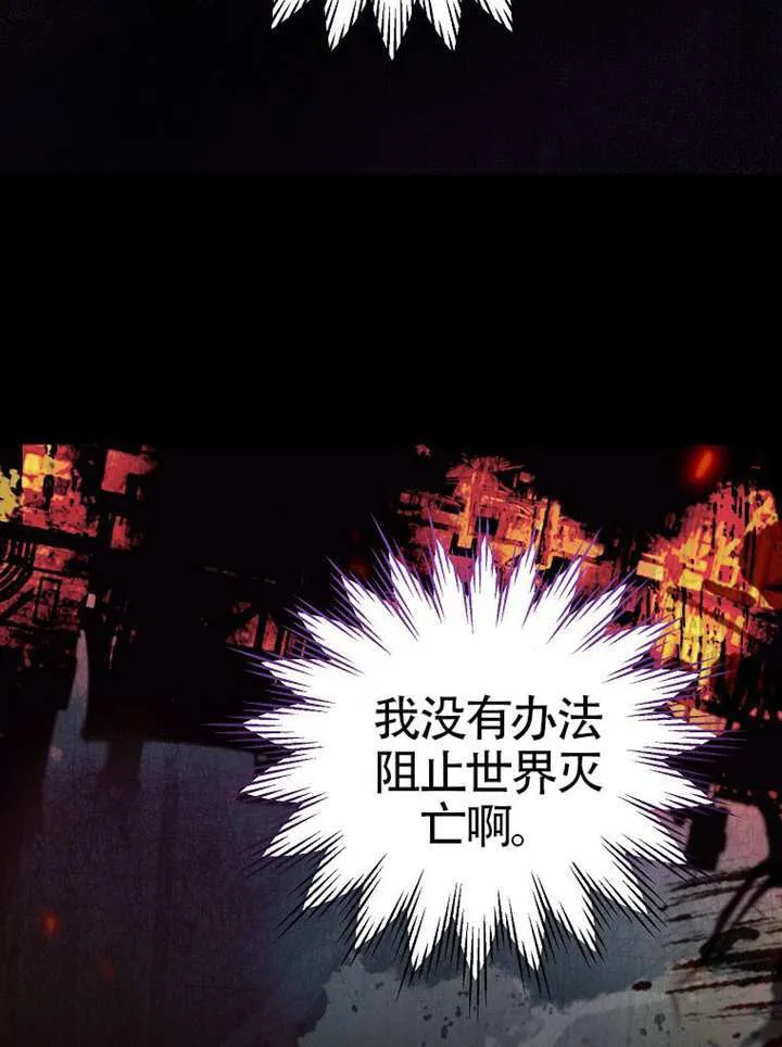 第01话 第129页