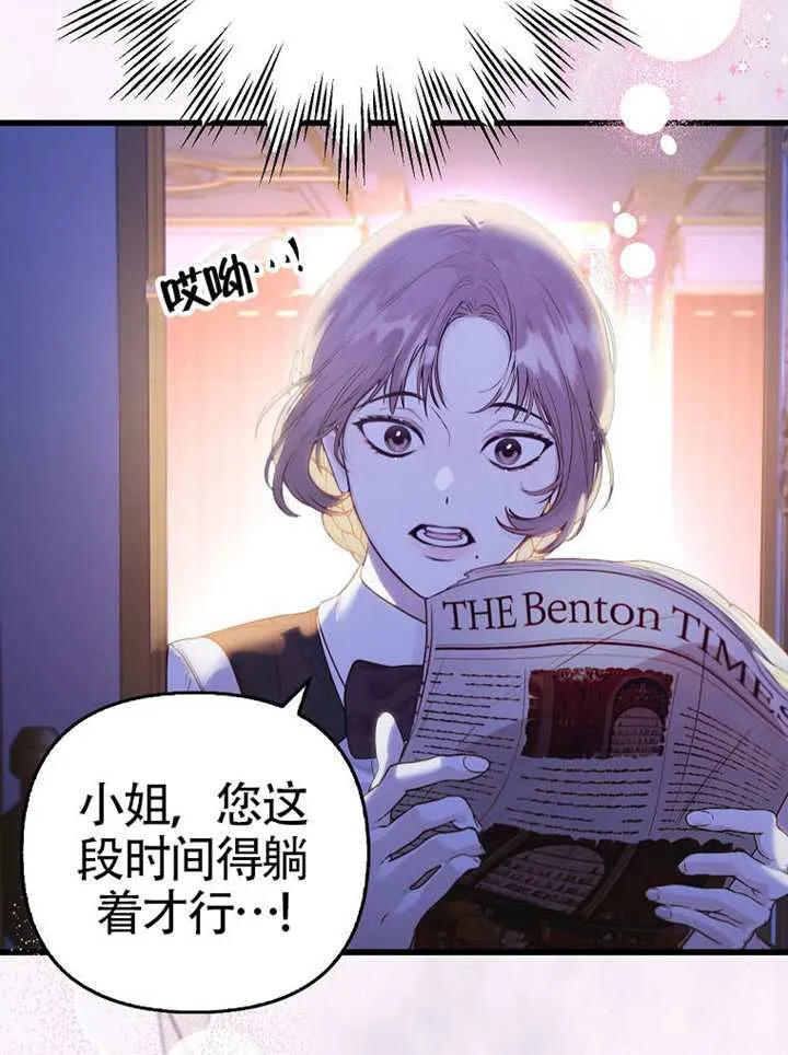 第01话 第135页