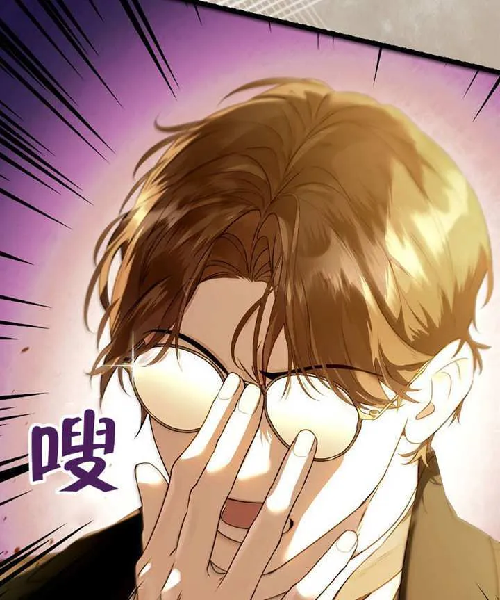 第02话 第57页