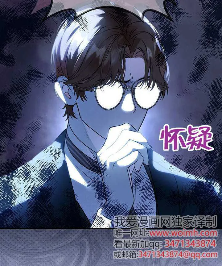 第02话 第107页