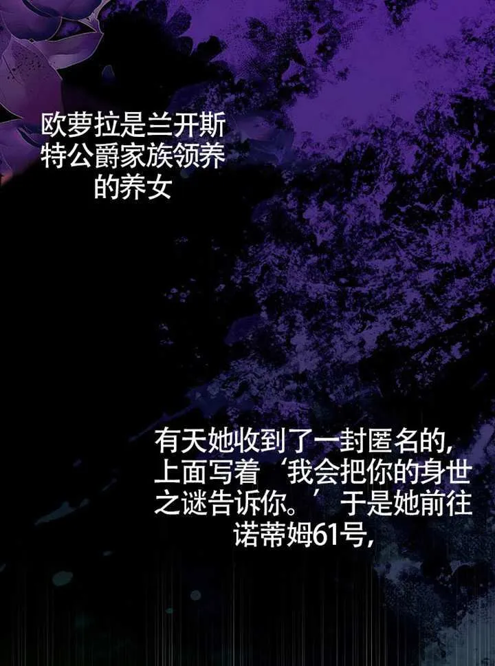 第03话 第41页