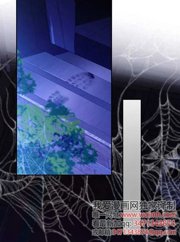 第03话 第103页
