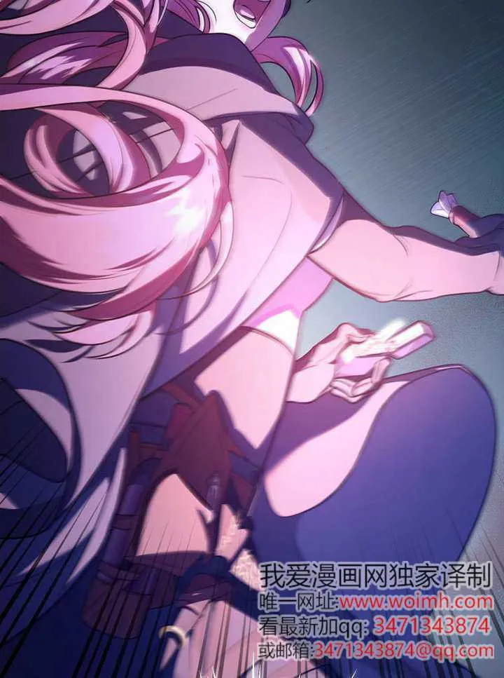 第03话 第110页