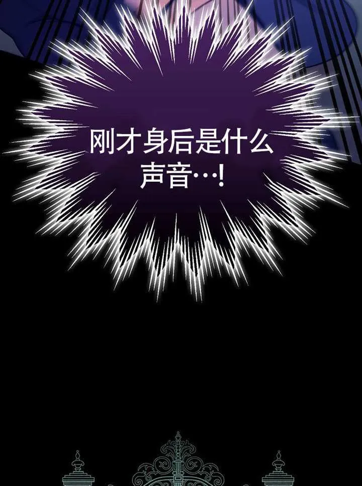 第03话 第111页